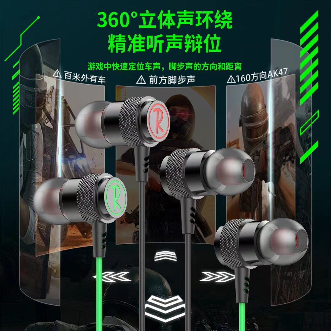 适用华为Mate60Pro有线耳机原装mate60高音质type-c数字音频专用,淘宝优惠券,粉丝福利购,淘宝优惠卷