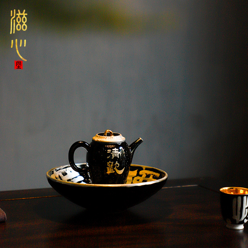 和泥壶承干泡台手工家用茶壶茶台底座复古铜壶托茶海托盘茶道零配