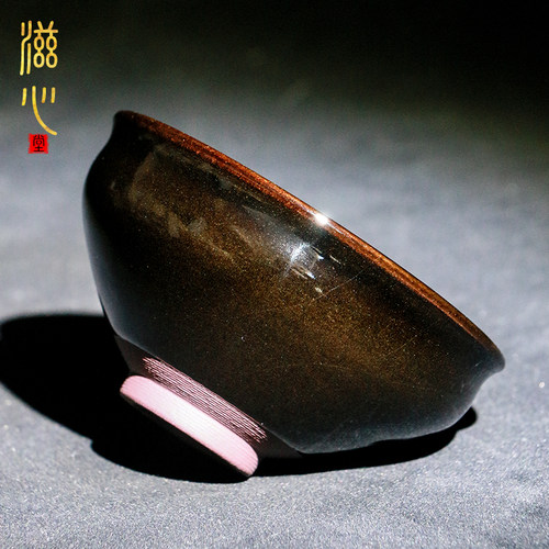 滋心堂木叶建盏建窑正品天目盏纯手工茶杯主人杯陶瓷功夫茶具茶盏 - 图1