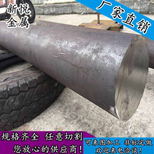现货供应314S超级耐高温不锈钢棒 耐腐蚀光亮圆棒 锅炉专用黑皮棒 - 图1