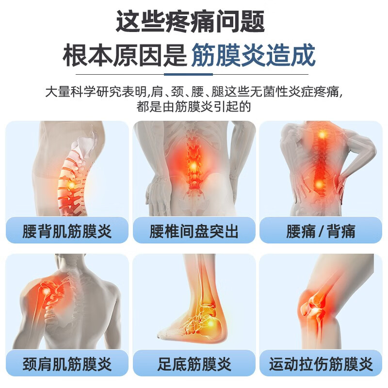 凌远低中频治疗仪医院同款脉冲电疗仪家用疏通经络颈腰椎病治疗器-图0