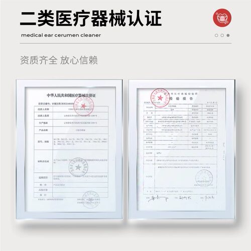 鹿思达dr口腔溃疡凝露漱口水医用敷料口腔含漱液口腔炎症术后疼痛 - 图0