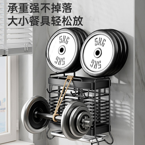 筷子收纳盒筷子筒壁挂式桶笼篓不锈钢厨房家用高档新款快勺子架托 - 图0