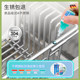 Large load-bearing retractable stainless steel drain rack