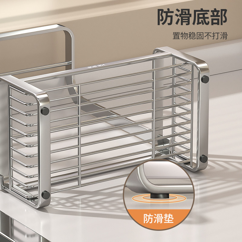水槽抹布架沥水篮架不锈钢厨房置物架家用海绵洗碗布调料收纳神器,淘宝优惠券,粉丝福利购,淘宝优惠卷