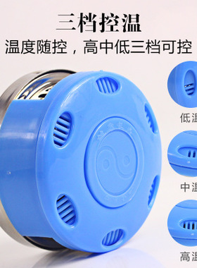 艾灸盒艾成功不锈钢随身灸艾柱盒