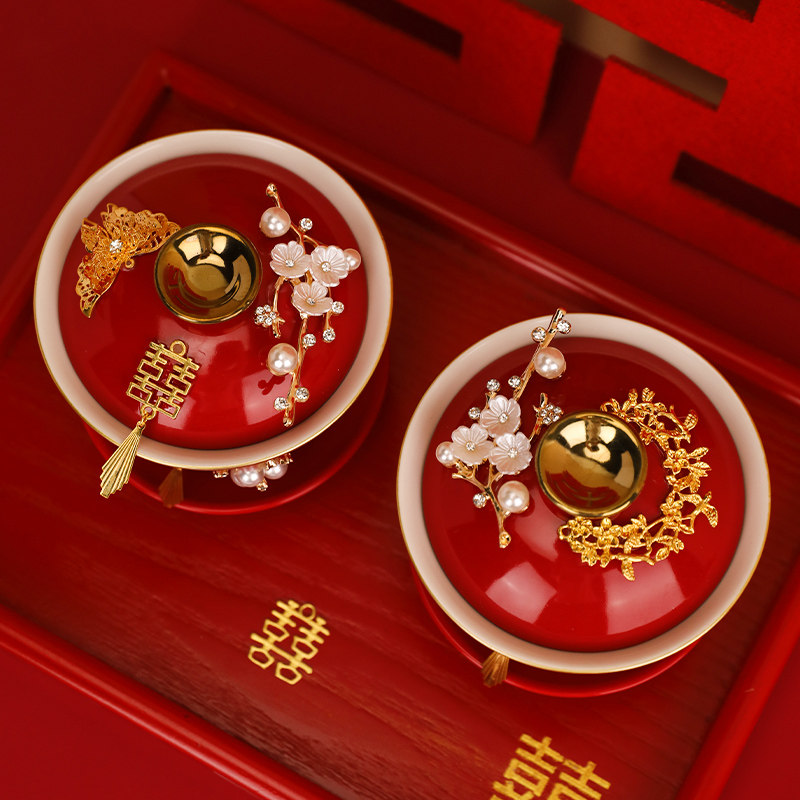 敬茶杯套装结婚用品大全婚礼改口茶具红碗筷女方陪嫁喜碗对碗杯子,淘宝优惠券,粉丝福利购,淘宝优惠卷