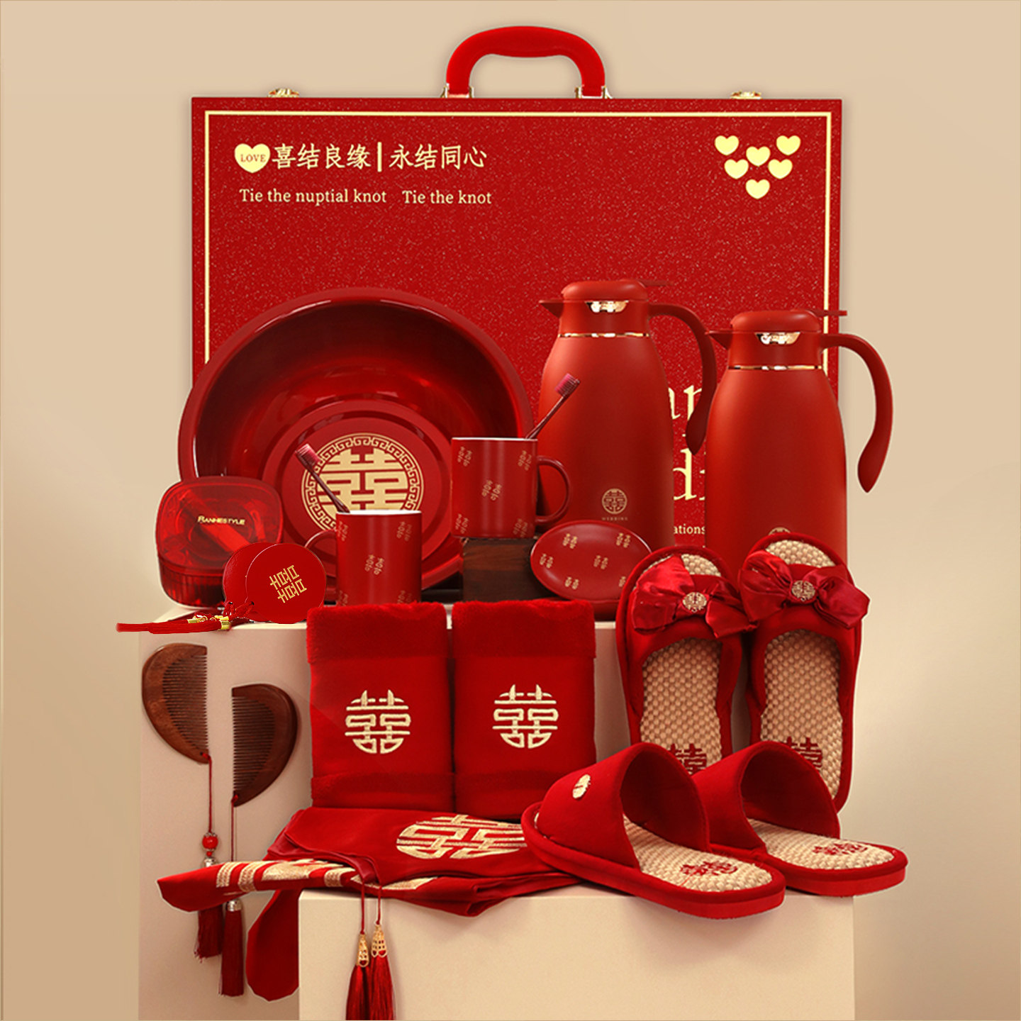 结婚陪嫁套装婚礼女方新娘出嫁喜箱全套高档喜盆洗漱备婚用品大全,淘宝优惠券,粉丝福利购,淘宝优惠卷