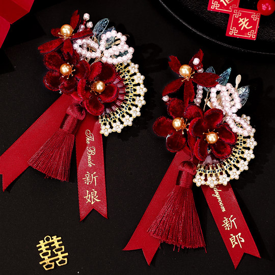 Conjunto de ramillete de boda para novio, novia, padres y familia.