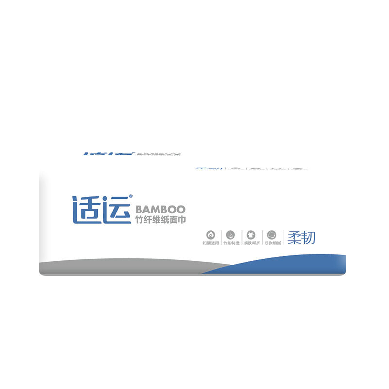 适运304张大包大号18包家用纸巾压花实惠装抽纸柔软面巾纸卫生纸