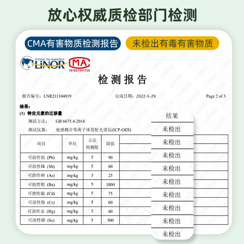 4瓶补充液大瓶家用卧室持久香薰 万物乾坤香熏香料