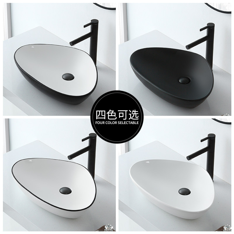 法安思异形家用陶瓷创意个性台上盆 法安思卡威德朗台上盆