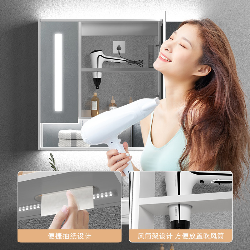 法安思智能卫生间镜前带灯挂墙式柜 法安思卡威德朗浴室镜柜