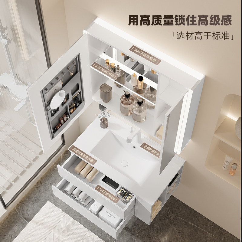 法安思不锈钢陶瓷一体盆柜浴室柜 法安思卡威德朗浴室柜组合