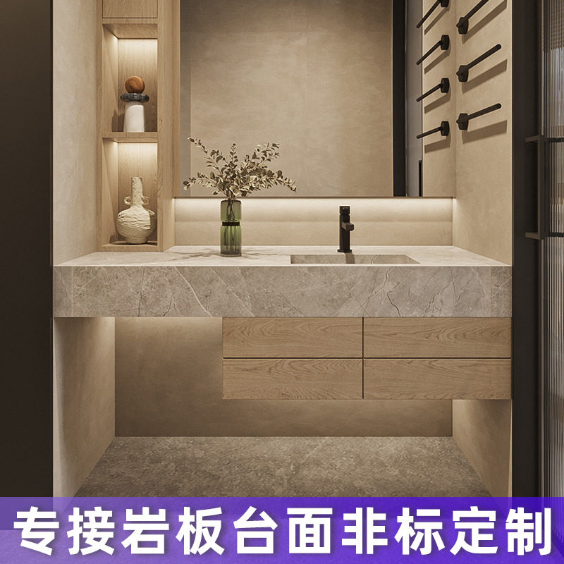 法安思岩板台面定制一体陶瓷洗手盆 法安思卡威德朗浴室柜