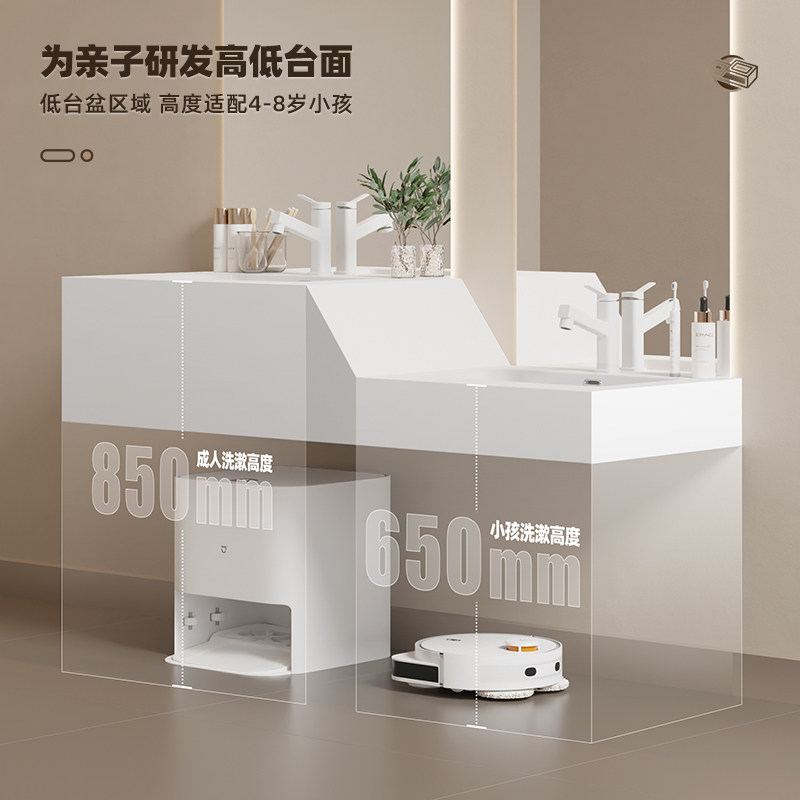  法安思卡威德朗浴室柜组合