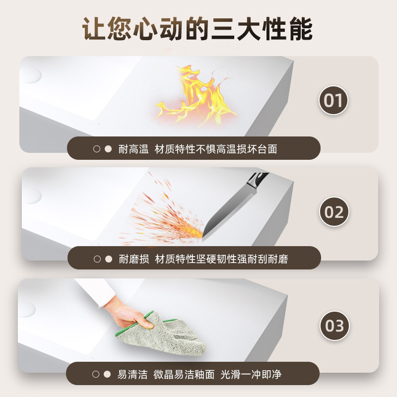 法安思岩板陶瓷无缝一体盆浴室柜 法安思卡威德朗浴室柜组合