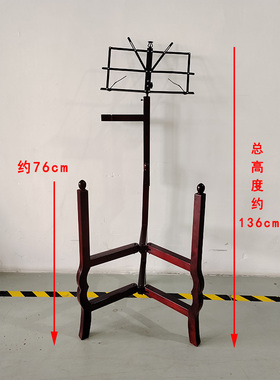 三角落地鼓架牛皮扁鼓套装