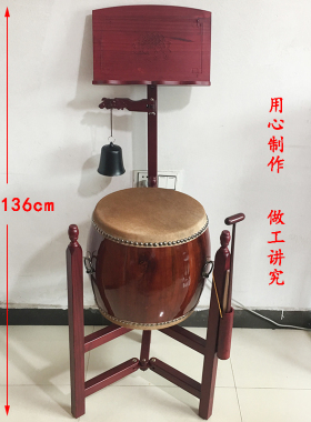 木毛皮鼓大殿台湾法器铃鼓