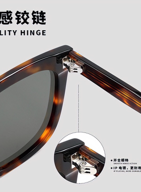 雷派龙玳瑁大方框墨镜显小太阳镜
