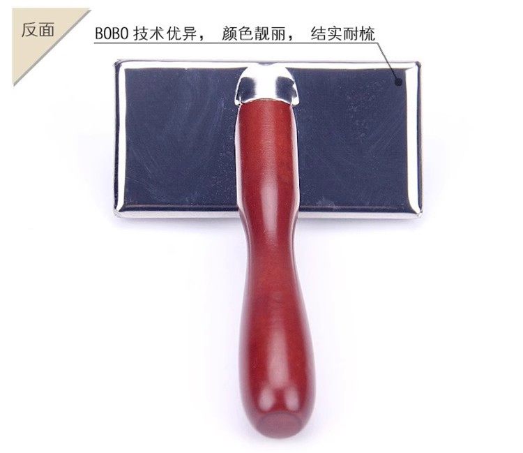 宠物梳子狗狗针刷 宠物针梳子不锈钢 宠物美容刷子防刮伤猫狗梳子,淘宝优惠券,粉丝福利购,淘宝优惠卷