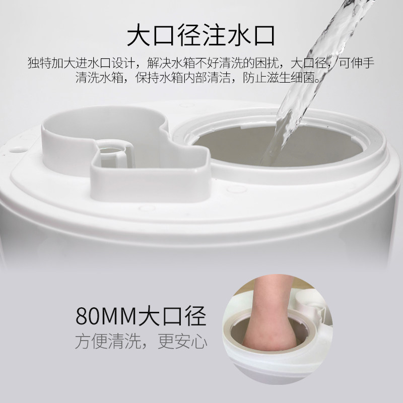 墨器家用静音办公室卧室小型加湿器 墨器加湿器