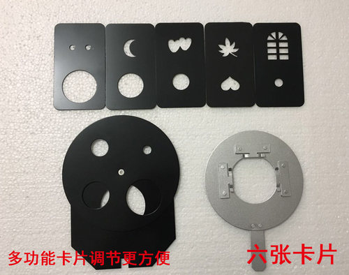金贝神牛摄影灯通用聚光筒 束光筒 聚光镜商业艺术摄影特效摄影镜 - 图0