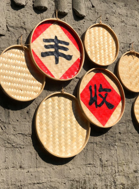 手工制作圆簸箕农家餐厅面馆壁挂