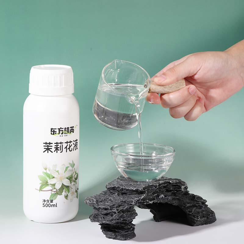 茉莉花液 鲜花萃取风味糖浆香气持久柠檬茶咖啡拿铁奶茶原料600g - 图0