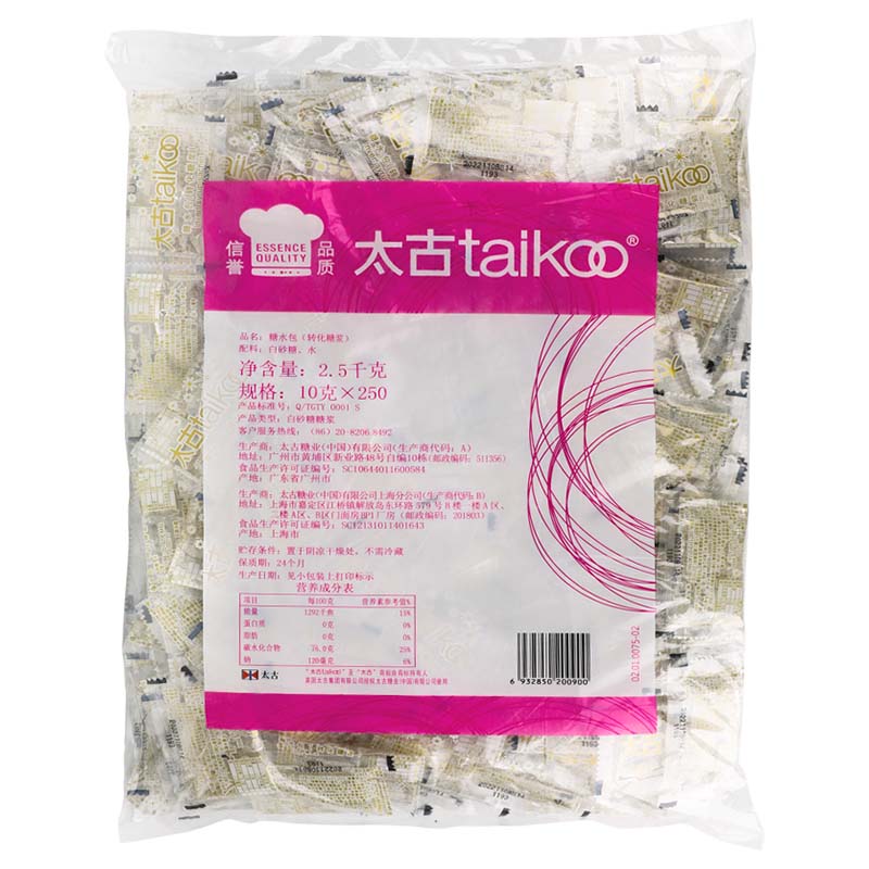 Taikoo太古糖水包转化糖浆小包白砂糖浆咖啡店饮品奶茶原料10g/包