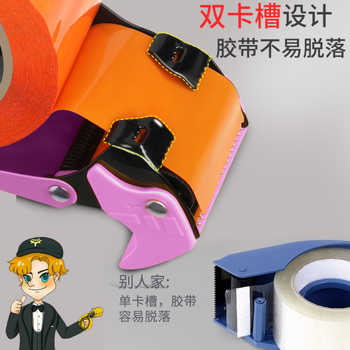 手动封口器金属打包机透明胶带切割器快递物流仓库封箱器2025新款 - 图2