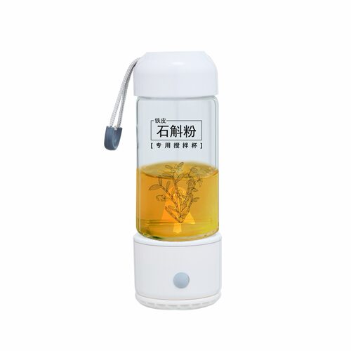 石斛粉玻璃电动搅拌杯新款全自动搅拌杯高颜值搅拌杯电动自动 - 图3