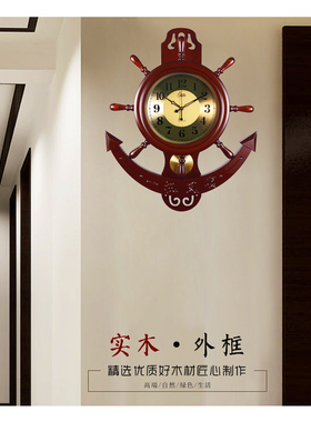 康巴丝个性风实木挂钟客厅