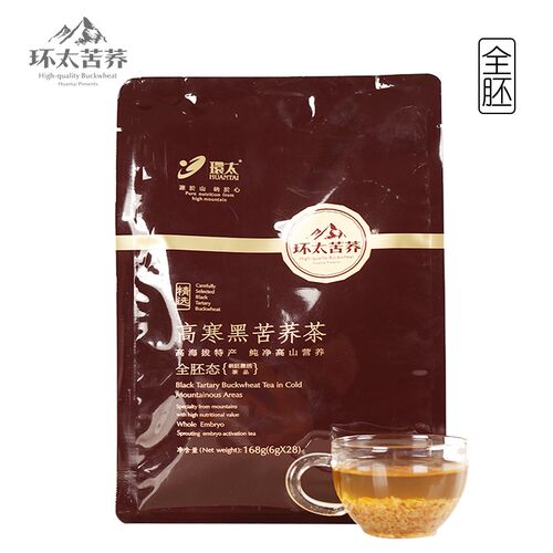 环太苦荞茶超微态全胚态168g袋装 四川凉山荞麦茶特产 - 图0