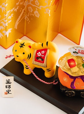 濑户烧陶摆件日式室内老虎摆件