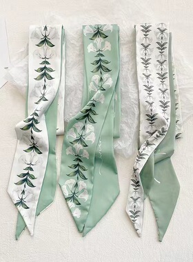 新款绿色系伴手礼品小丝巾女夏季百搭发带古风飘带绑包长条小领巾