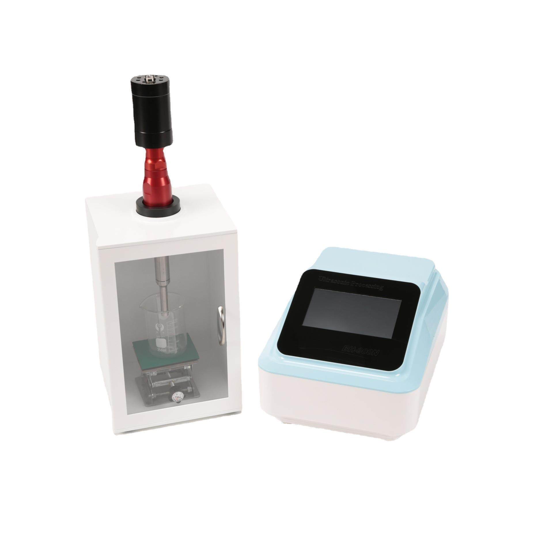 化工实验设备FS-100T超声波处理器提取乳化器超声波材料分散机,淘宝优惠券,粉丝福利购,淘宝优惠卷