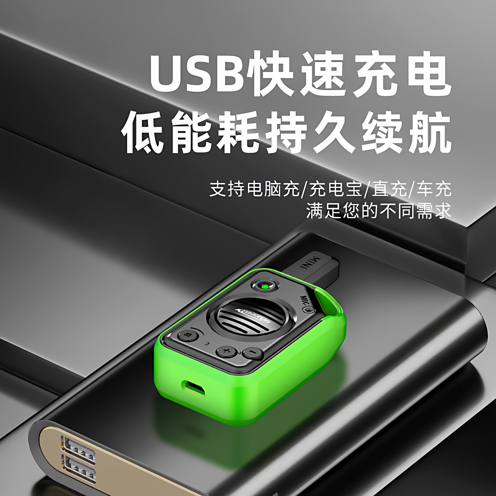 图4