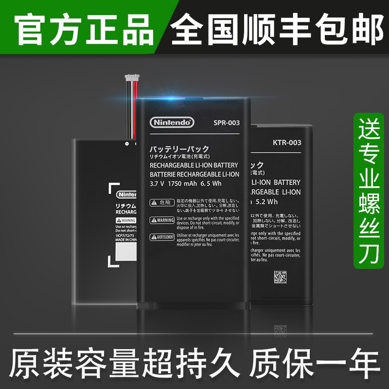 3dsll全新推荐品牌 新人首单立减十元 21年6月 淘宝海外