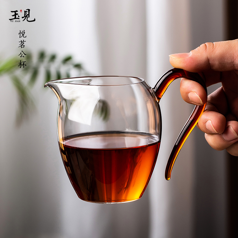 北大史玉见悦茗玻璃公道杯家用带把防烫分茶器高档简约日式茶海