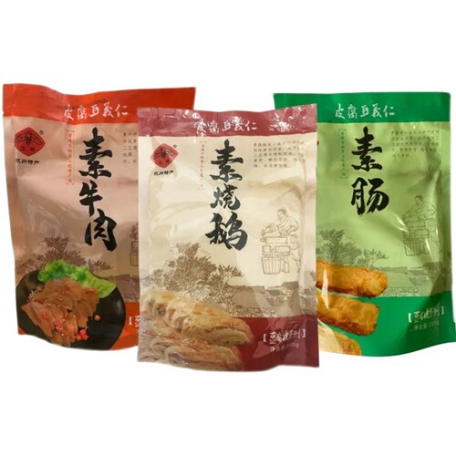 杭州素鸡豆腐皮干货素肉素食素鸭素肠豆制品特产素烧鹅饿零食解馋 - 图3