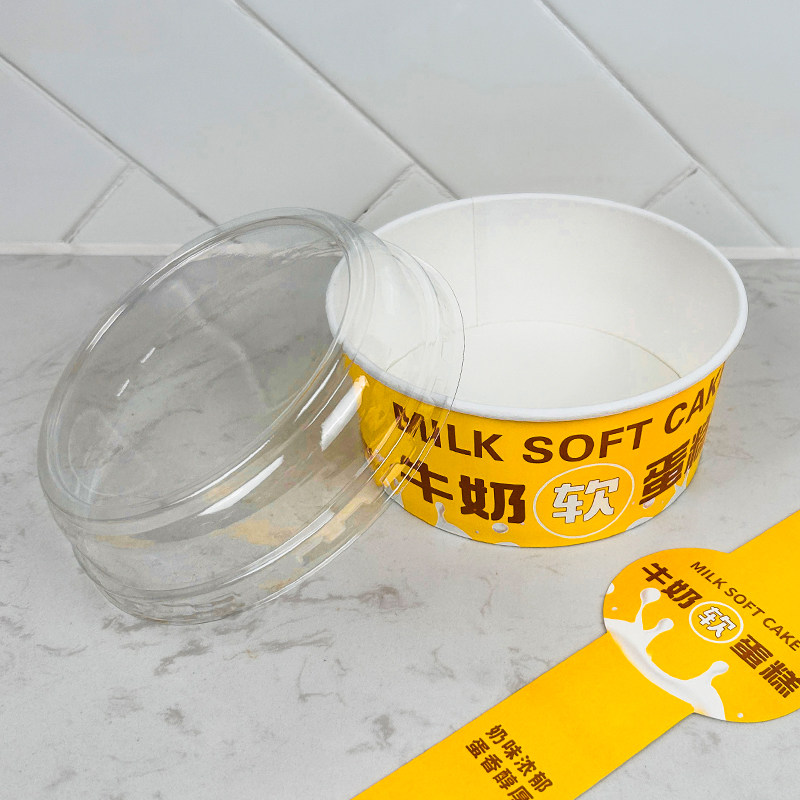 瑞丽牛乳蛋糕6寸一次性面包纸杯烘焙戚风牛奶软蛋糕西点盒耐高温,淘宝优惠券,粉丝福利购,淘宝优惠卷