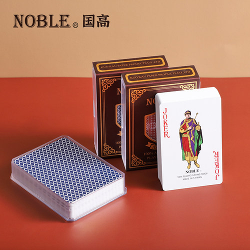 台湾原装进口正品扑克 国高NOBLE塑料磨砂扑克牌 T-1805 红蓝窄牌 - 图1