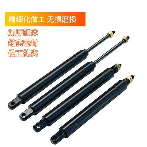 午休椅气动杆转椅老板椅靠背液压杆角度调节拉杆 - 图1