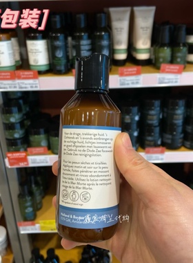 荷兰微量DETUINEN抗敏