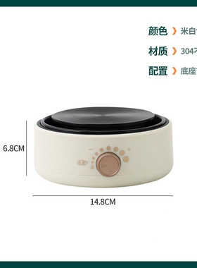 曼妥斯304不锈钢内胆分体式多功