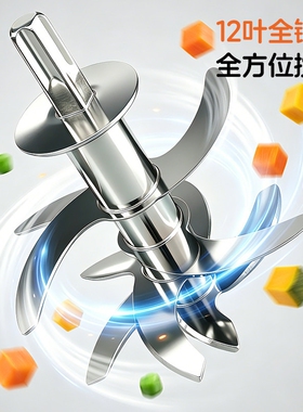 志高婴儿辅食机宝宝料理棒家用电