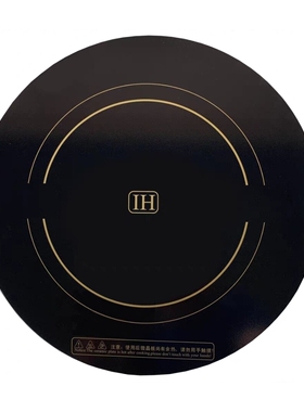 商用大功率15KW电磁炉微晶玻璃面