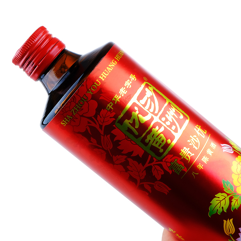 苏州特产黄酒 沙洲优黄花开富贵清爽型 八年陈酿 整箱500ml*6瓶 - 图1