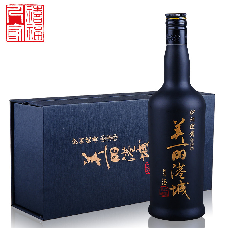 沙洲优黄美丽港城20年陈酿陈黄酒礼盒装520mL-图1